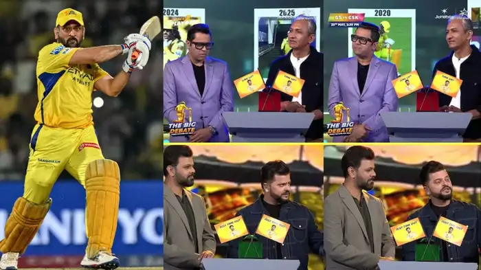 MS Dhoni Debate Heats Up: Raina’s Claim Dismissed by Chopra and Bangar On Live TV