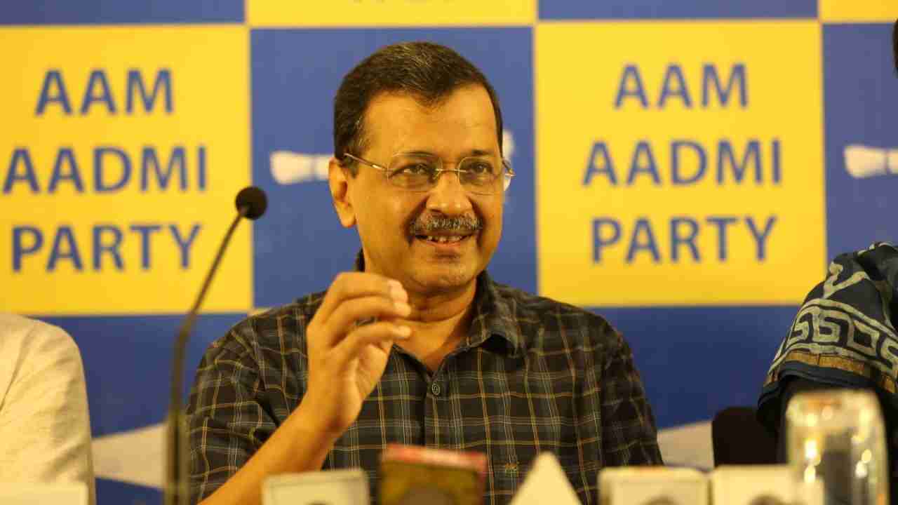 Arvind Kejriwal to Hold Second Goa Town Hall Against E20 Petrol on Tuesday