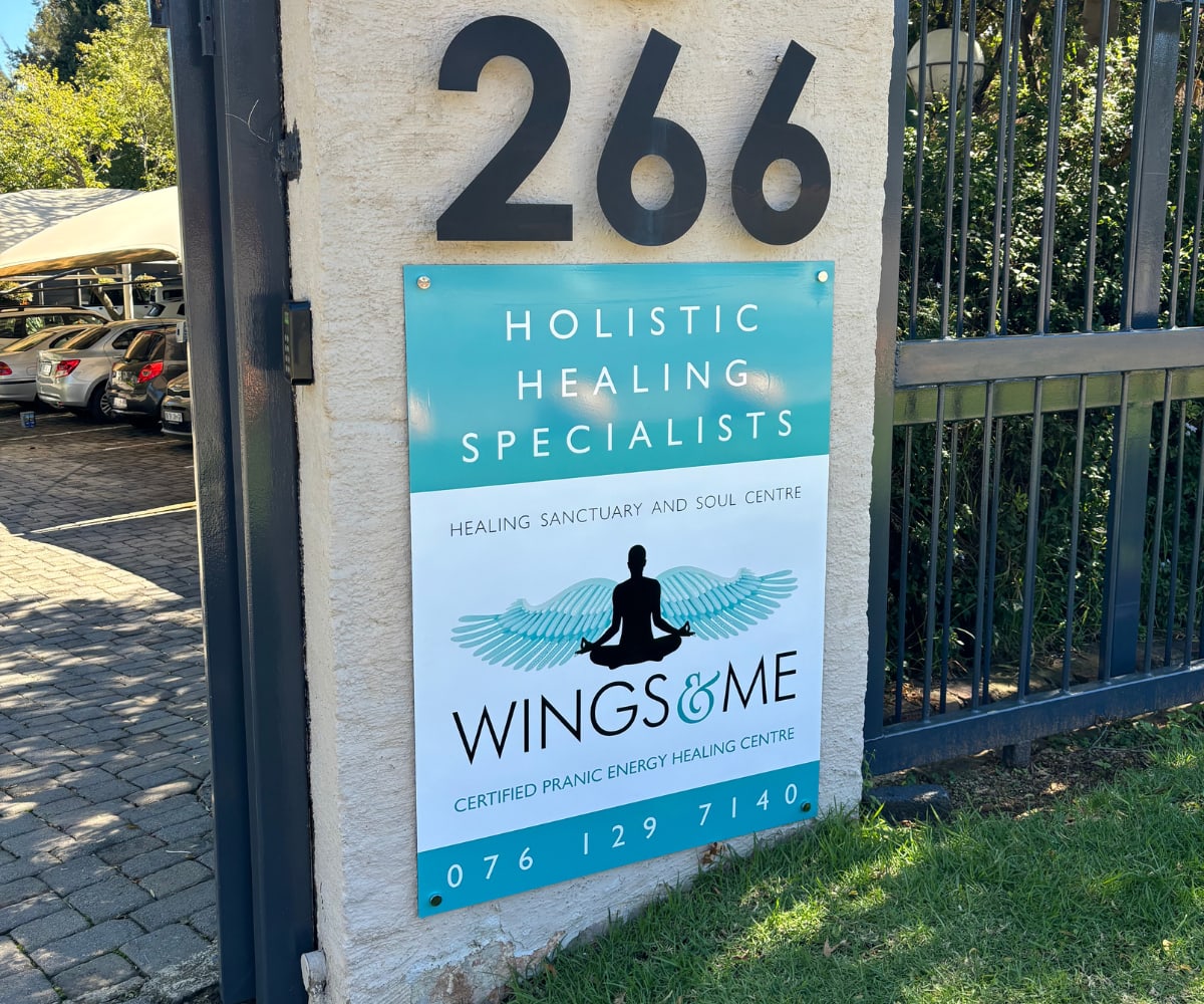 Wings & Me centre detail