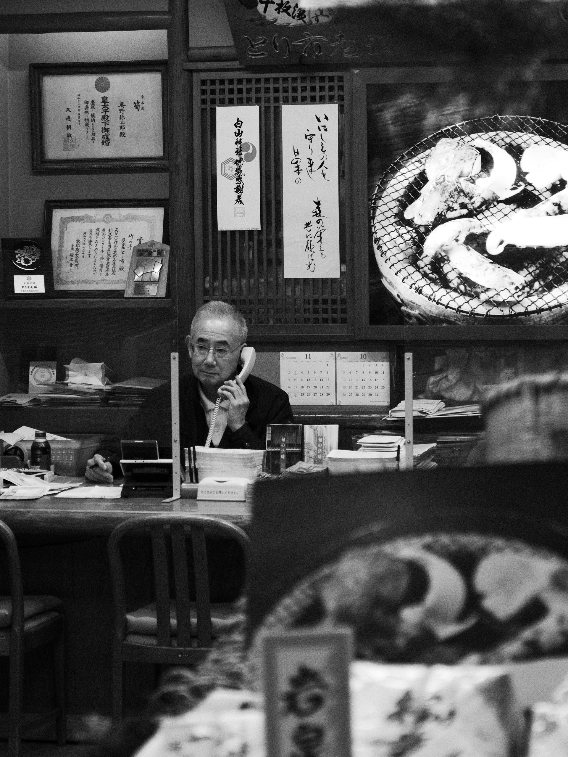 Black and white travel photography — Asia by Jerome Franceschi