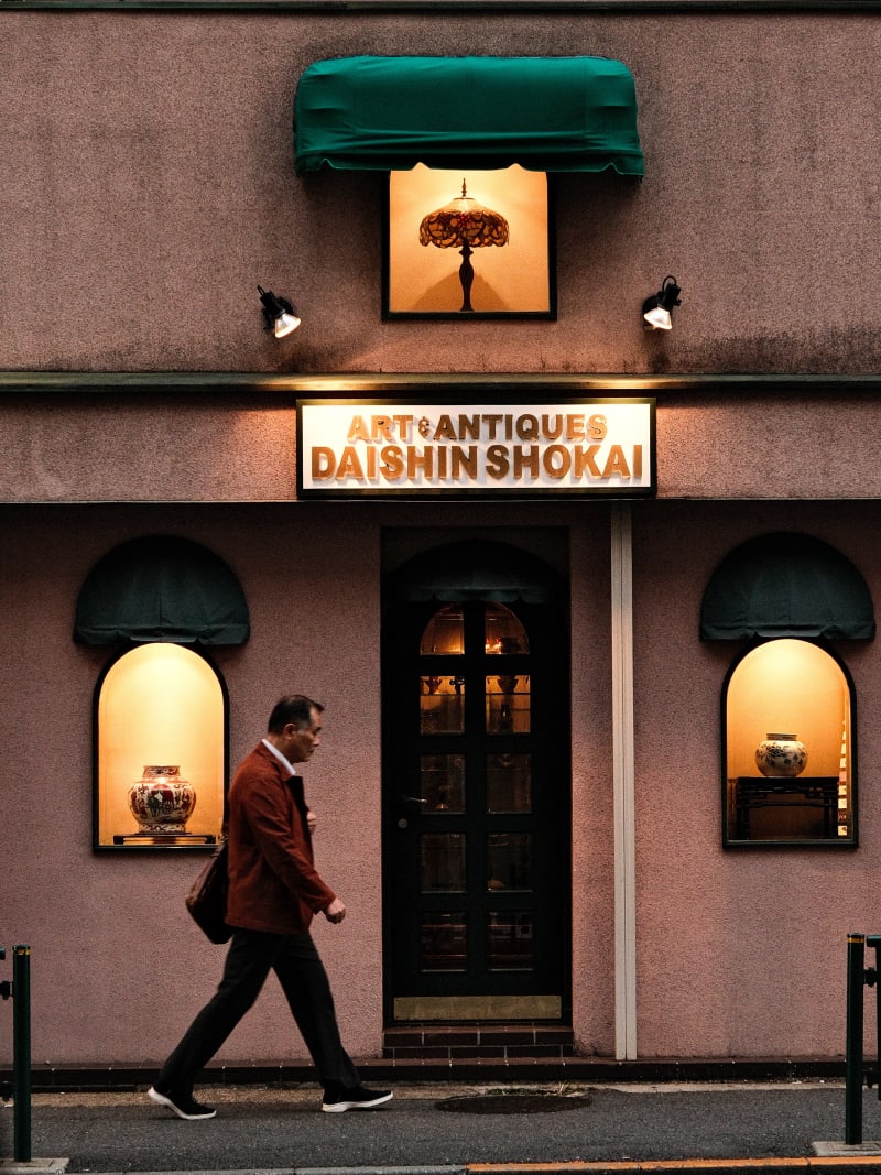 Tokyo — Japan travel photography — 7