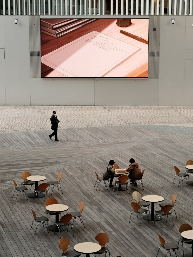 Tokyo — Japan travel photography — 8