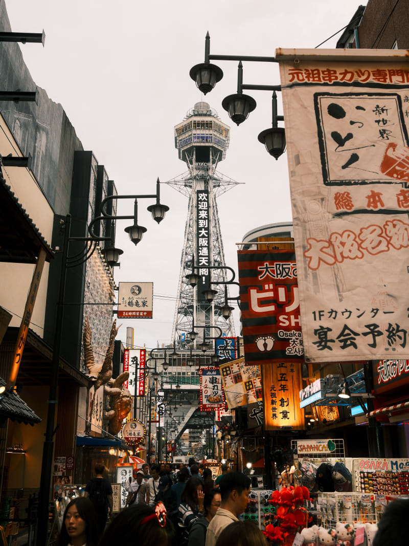 Osaka & Nara — Japan travel photography — 15