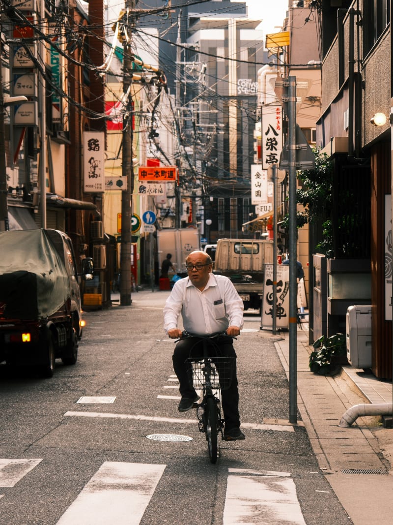 South Japan — Japan travel photography — 1