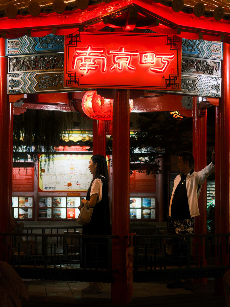 South Japan — Japan travel photography — 3