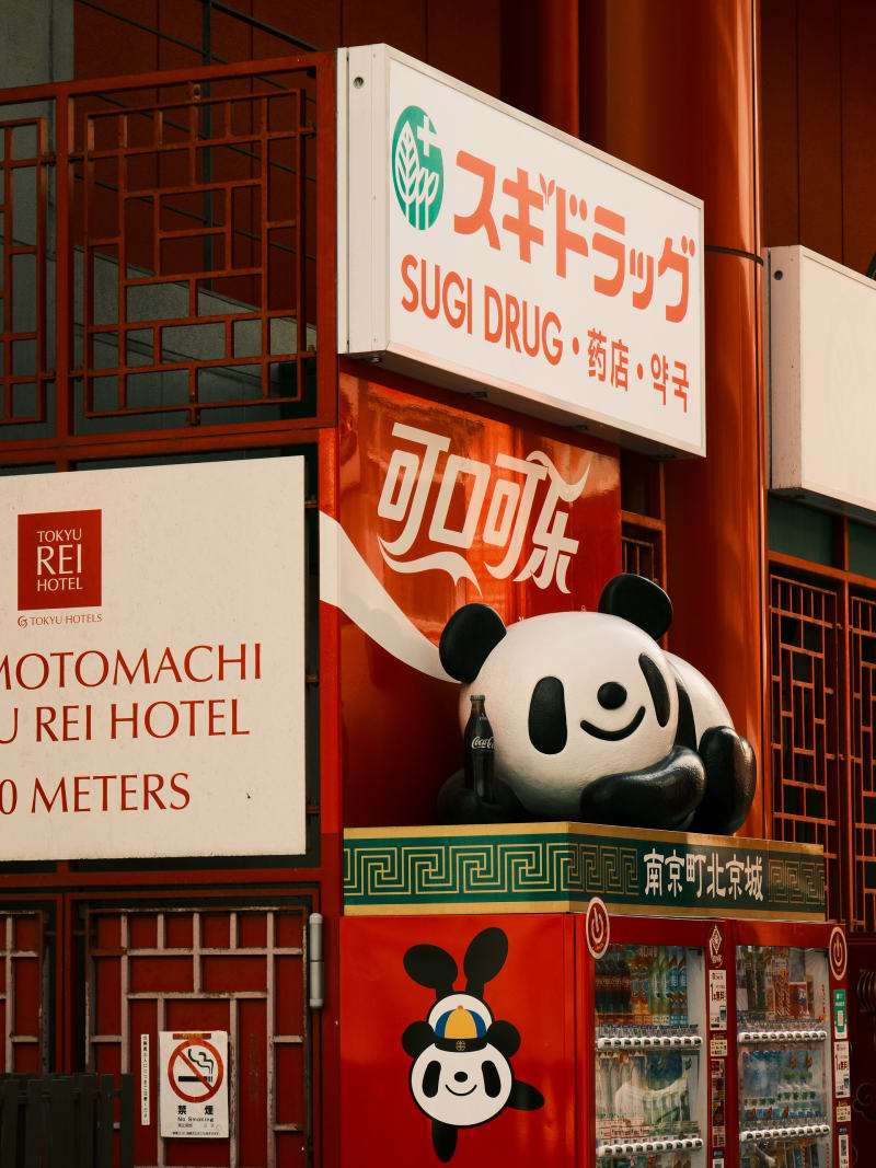 South Japan — Japan travel photography — 5