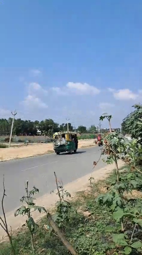 View 2