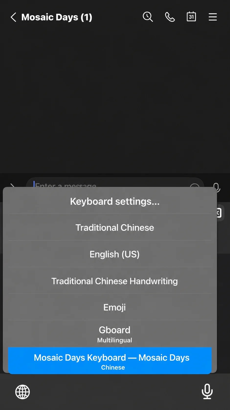 How to switch to third-party keyboards on iPhone using the globe key