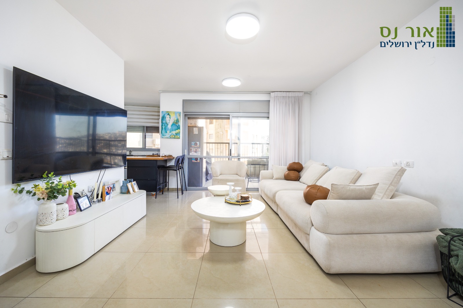 למכירה בהר חומה