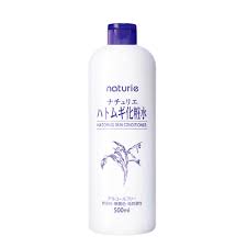 ナチュリエ スキンコンディショナー(ハトムギ化粧水)