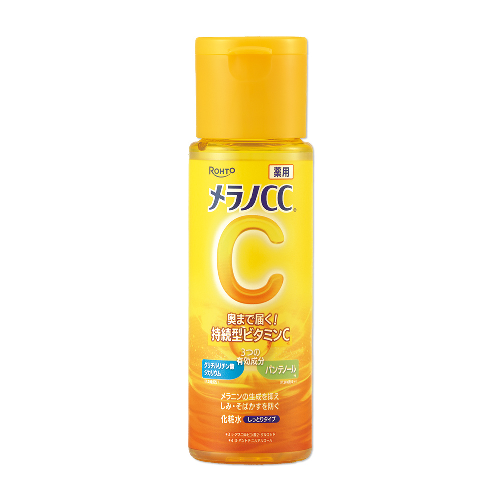 メラノCC 薬用しみ対策 美白化粧水 しっとりタイプ