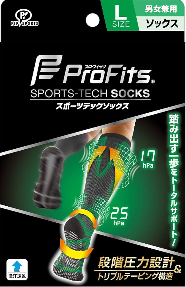 プロ・フィッツ スポーツテックソックス
