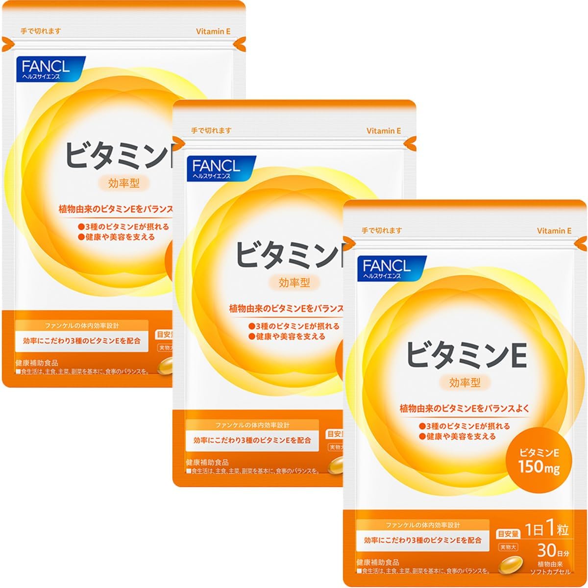 FANCL ビタミンE 約90日分