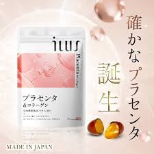 ILUS プラセンタ サプリ 美容液 1ヶ月分