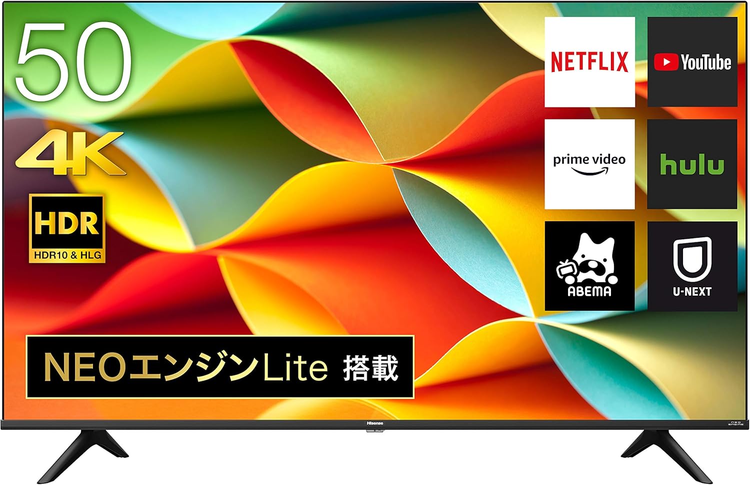 ハイセンス 50A6G