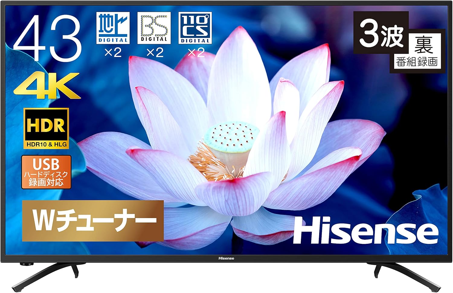 ハイセンス 43F68E