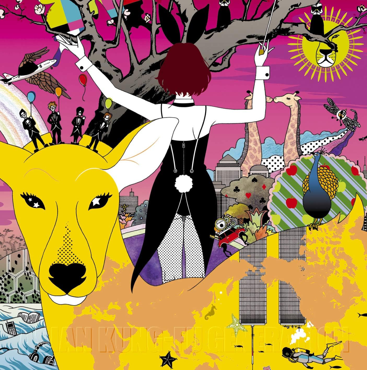 転がる岩、君に朝が降る / ASIAN KUNG-FU GENERATION