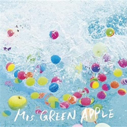 サママ・フェスティバル！ / Mrs. GREEN APPLE