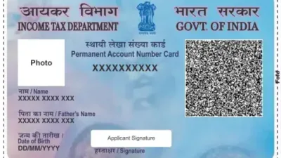 card image