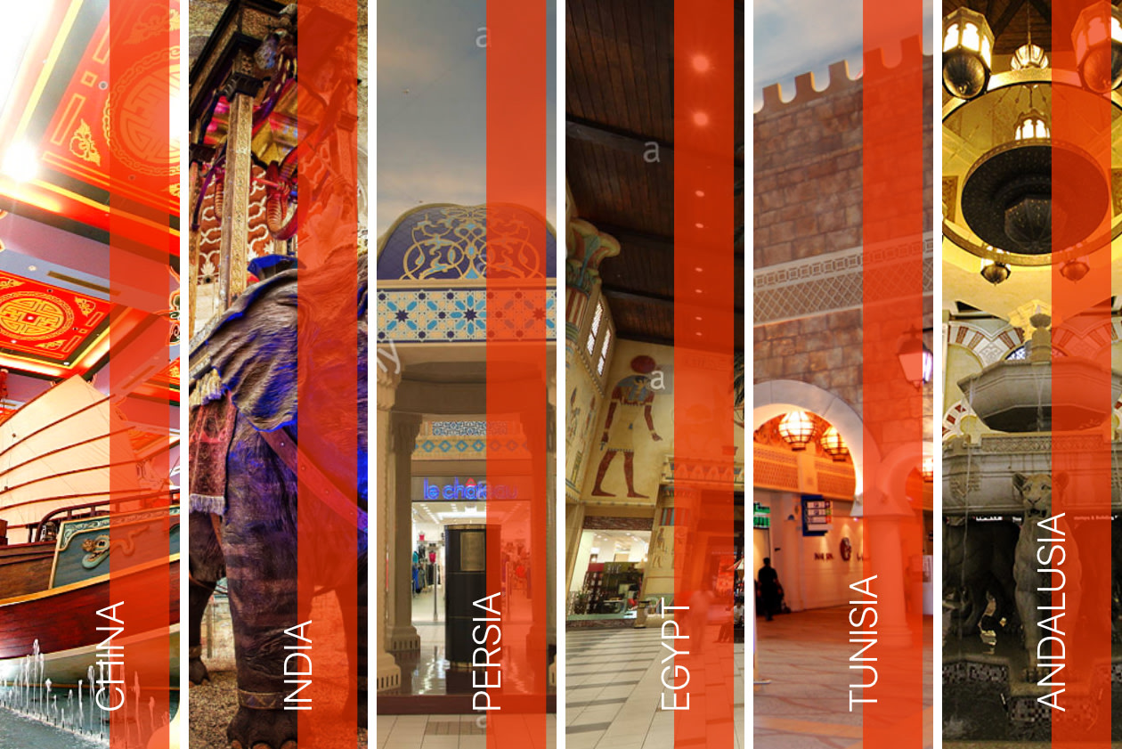 Client Ibn Battuta Mall - Worked for Digital Marketing
