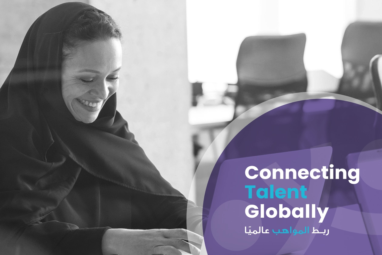 Hamdan Global