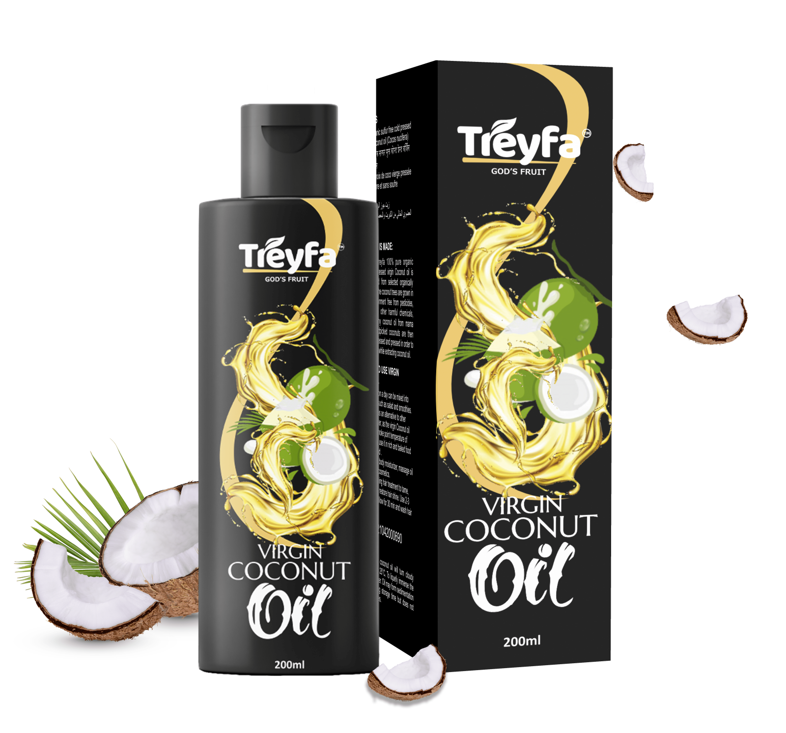 Pure Virgin Coconut Oil with Vetiver 200ML thumbnail 1