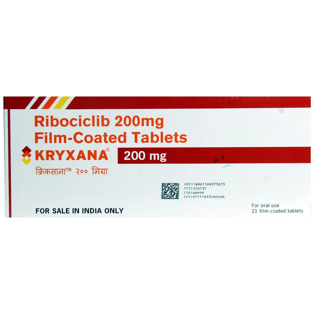 Kryxana 200mg Tablet