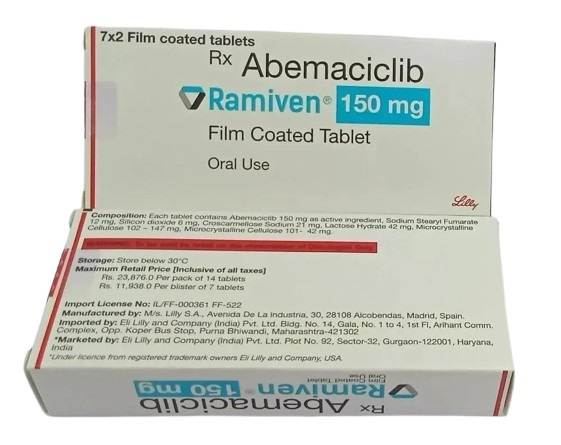 Ramiven 150mg Tablet