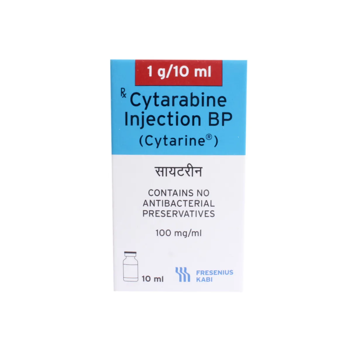 Cytarine 1gm/10ml Injection
