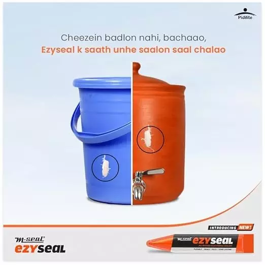 EZY SEAL MSEAL 40GM image 5