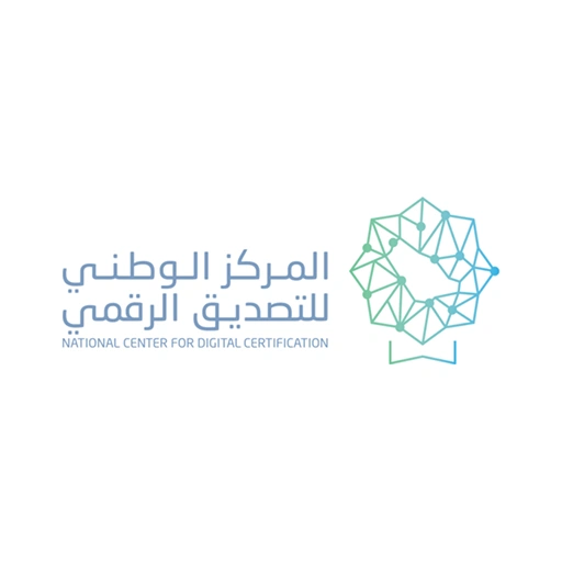 National Center for Digital Certification (NCDC)