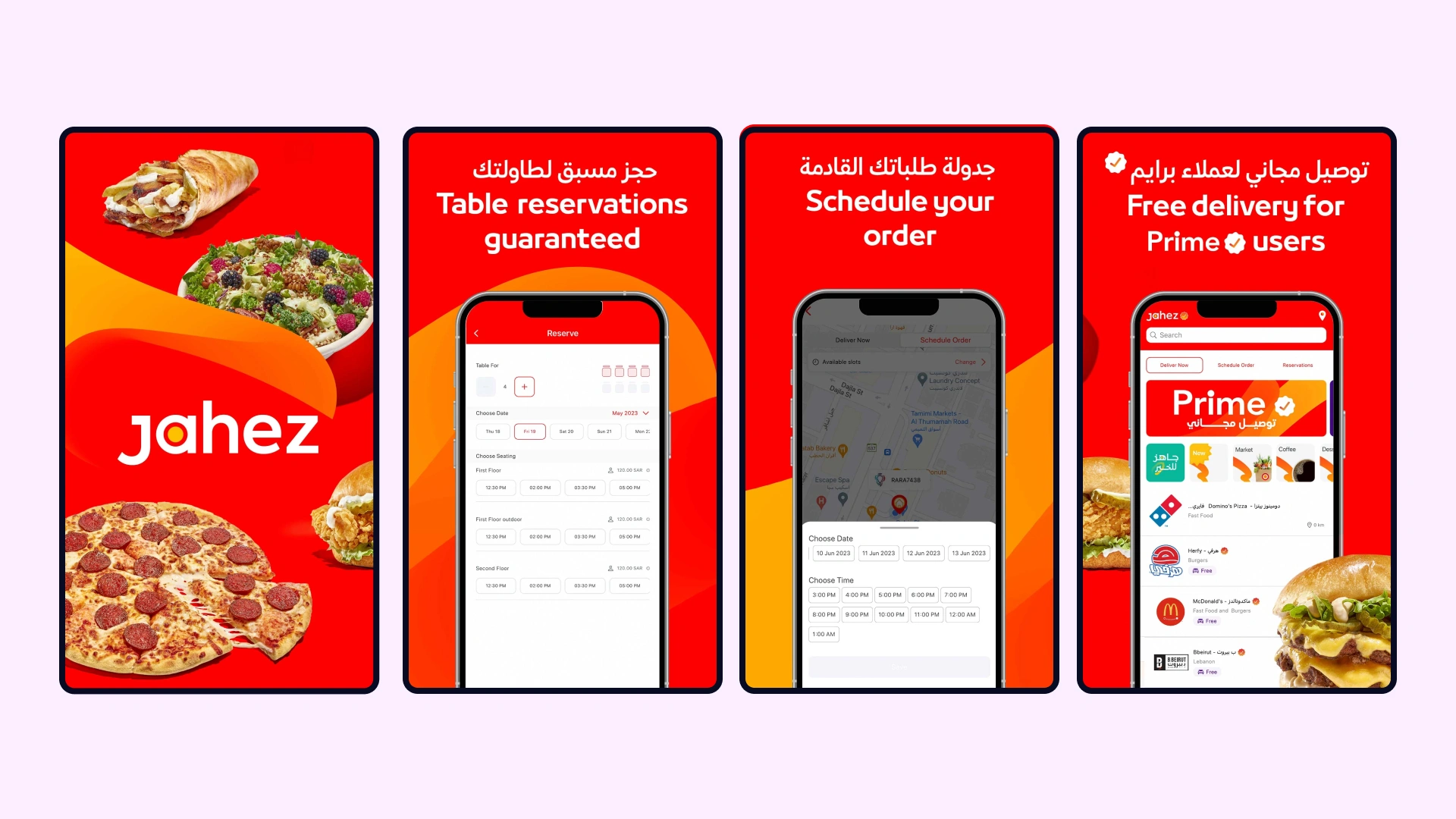 Cost to Develop a Food Delivery App Like Jahez image3