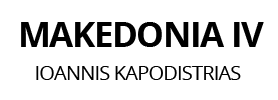 Makedonia IV