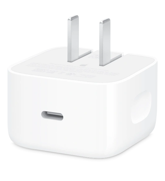 40W Dynamic Power Adapter with 60W Max price in Pakistan at Apple Pakistan
