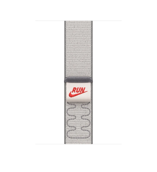 46mm Veiled Grey Nike Sport Loop price in Pakistan at Apple Pakistan