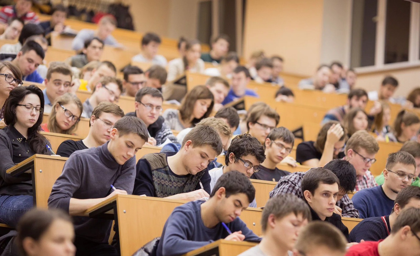 Modern Lecture Hall