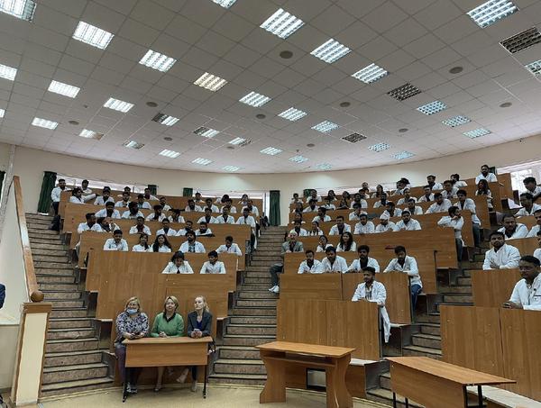 Modern Lecture Hall