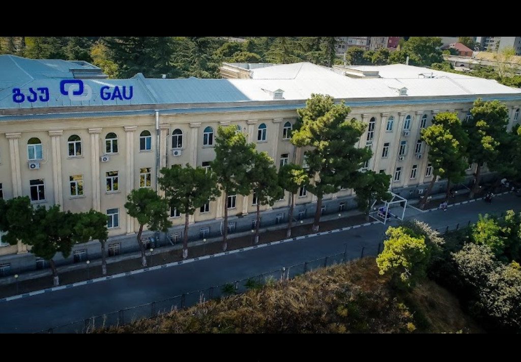 Main Building