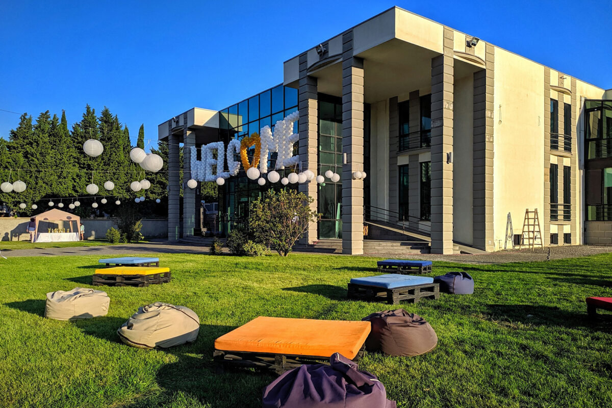 Main Building
