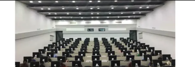 Modern Lecture Hall