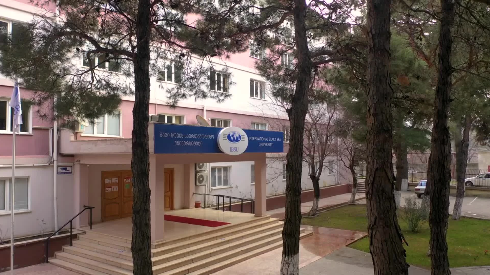 Main Building