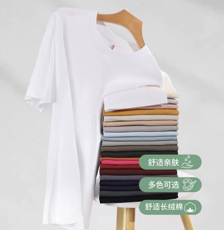 OUT OF STOCK