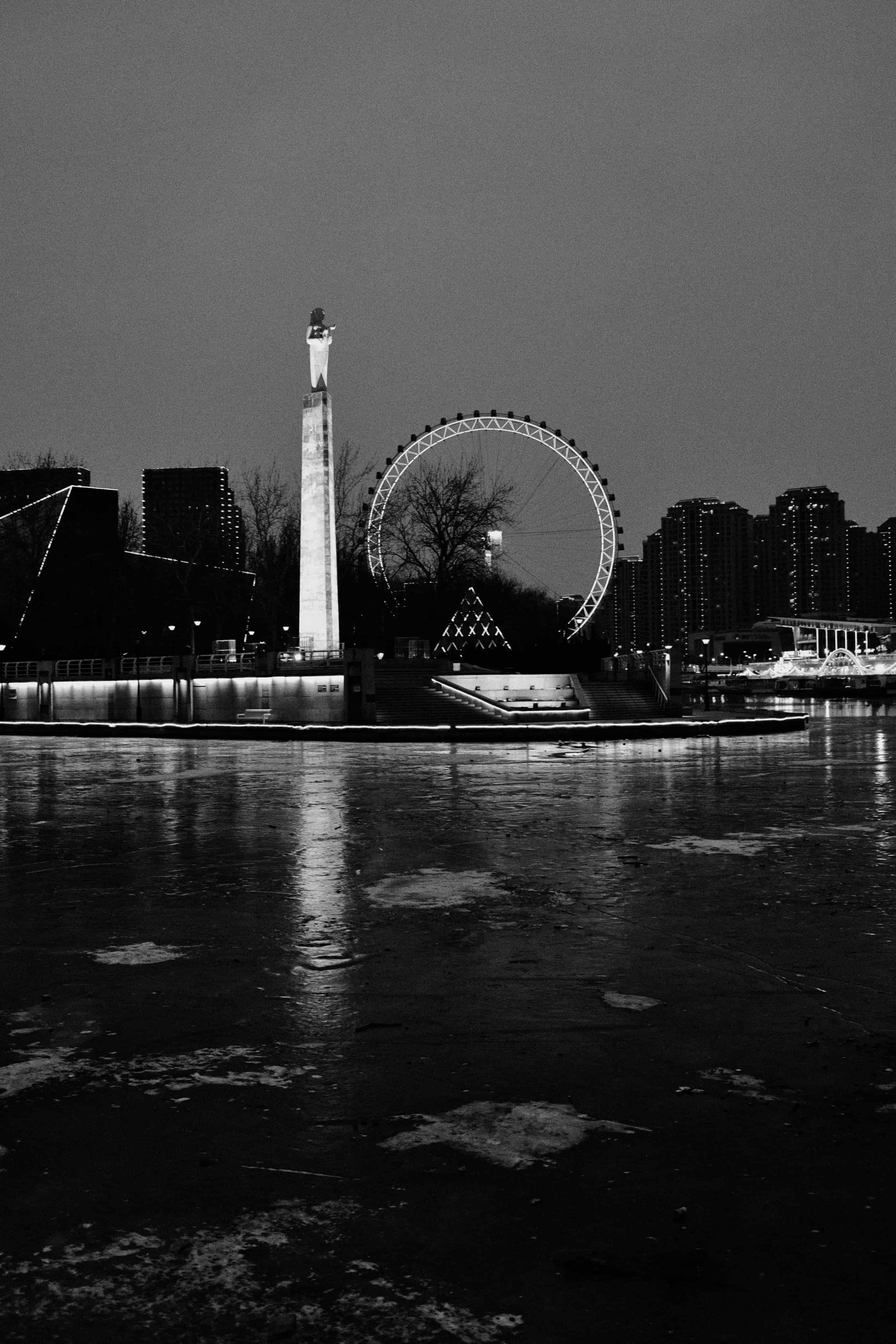 Tianjin
