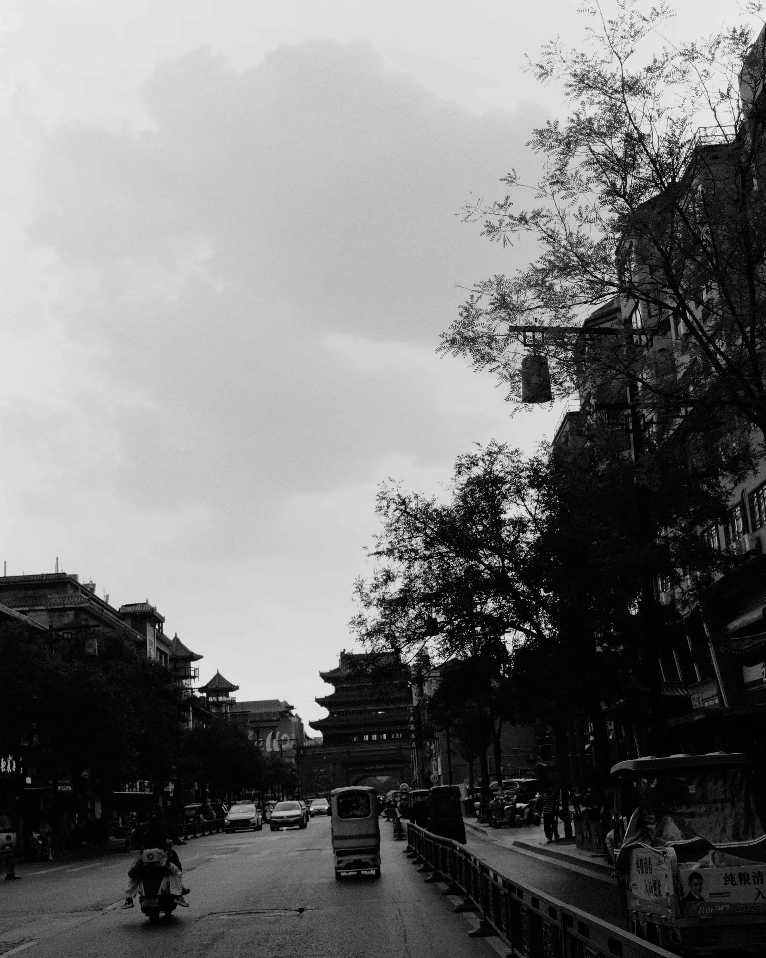 kaifeng