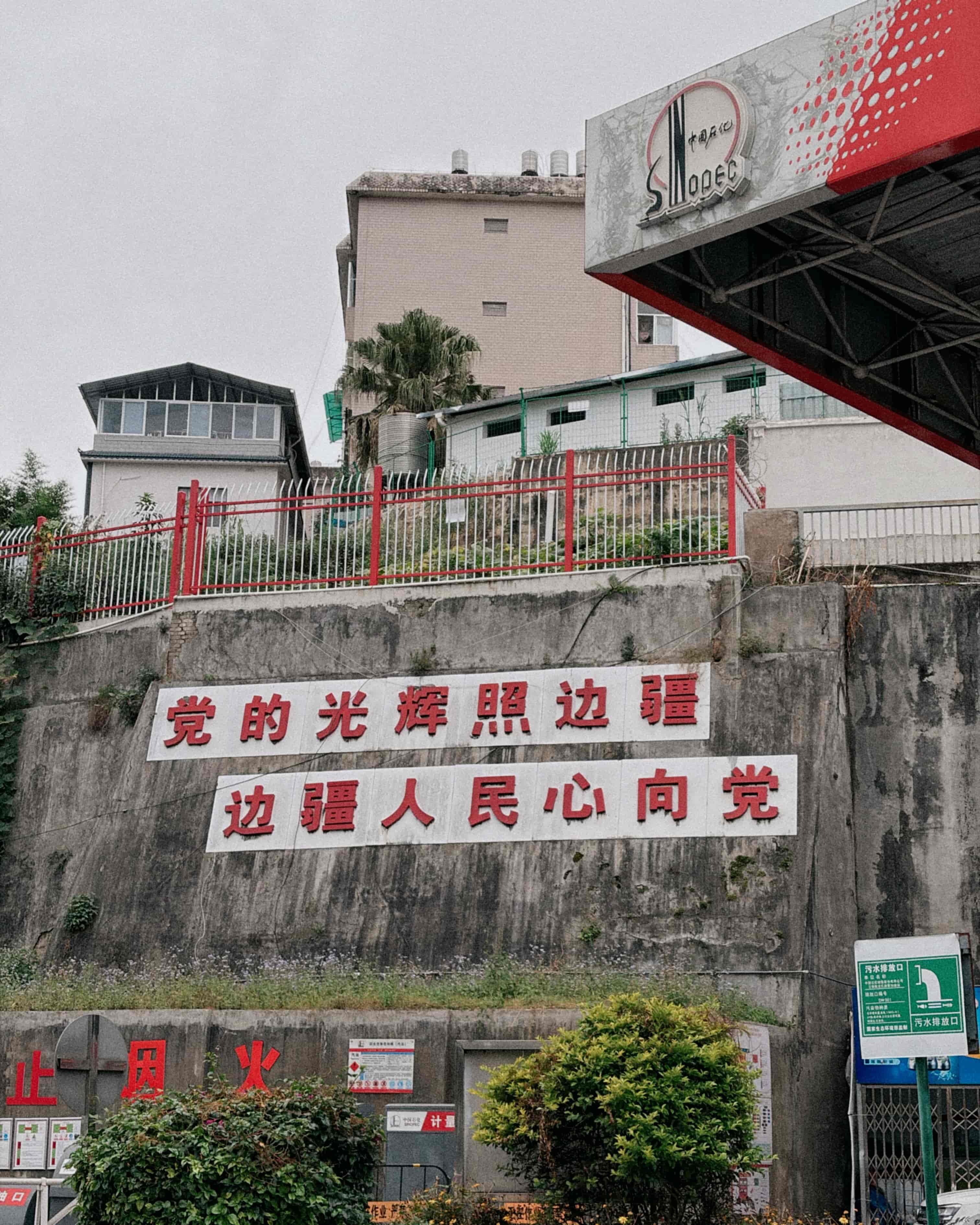 kunming
