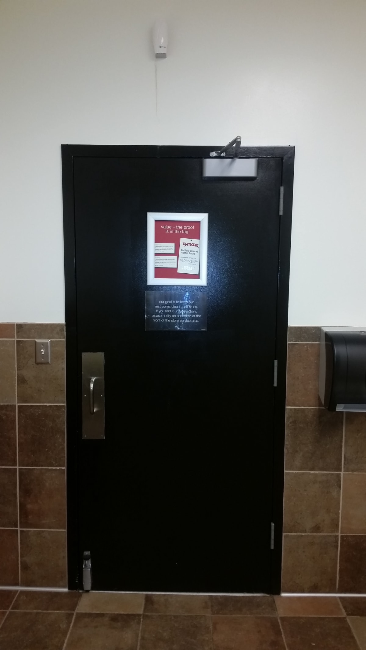 Marshalls Interior Door & Floor Striping Project - After Pics Gallery Image