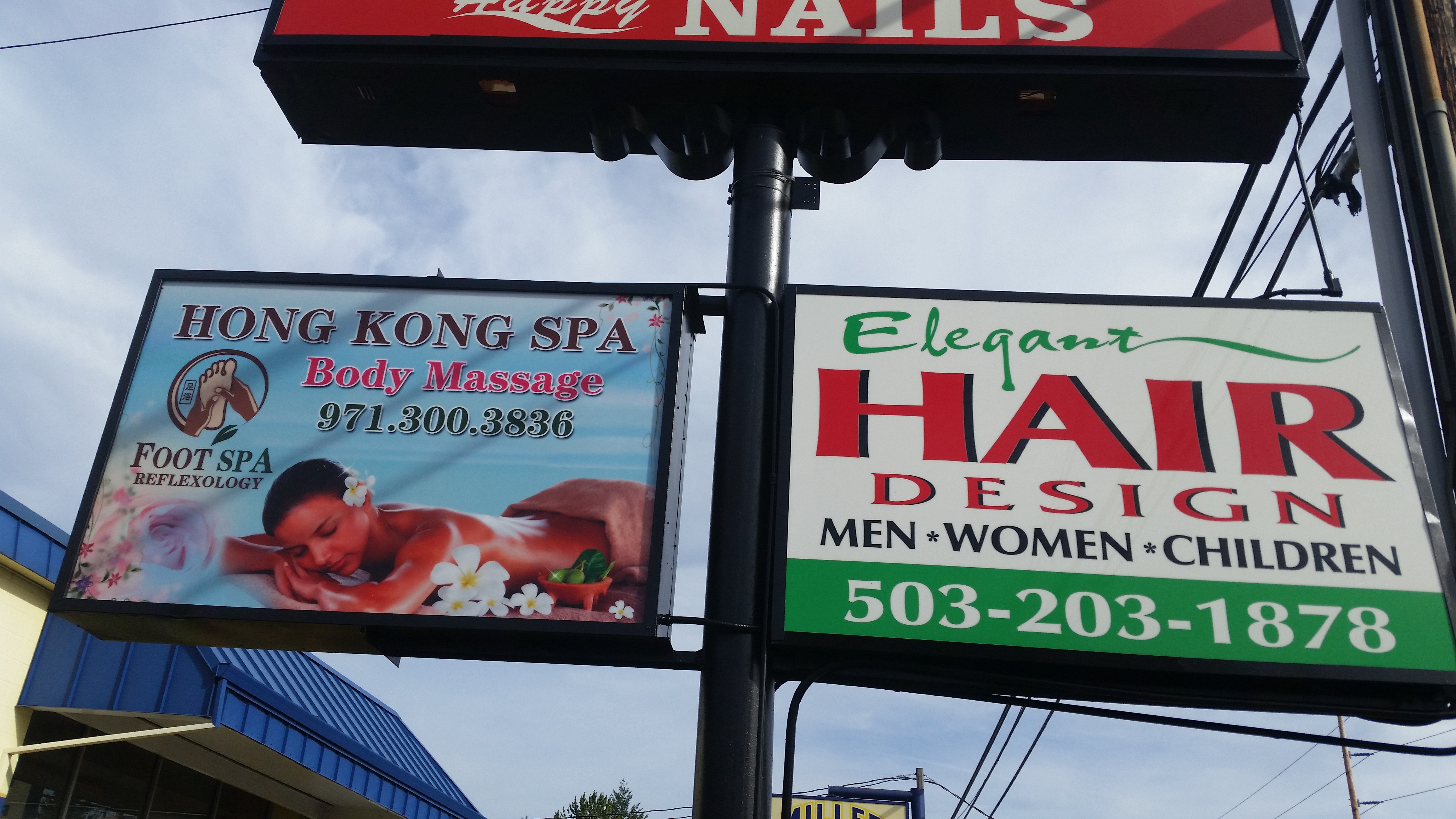 SW PDX Commercial Exterior Signage Paint Coating