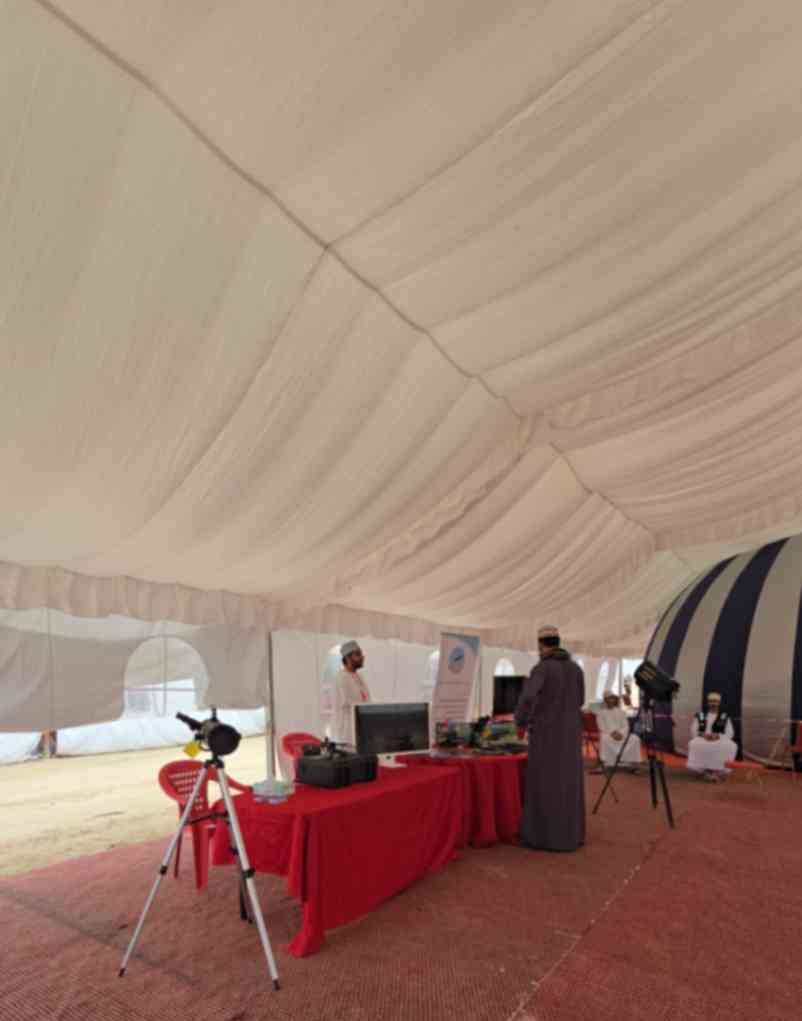 Discover Dhofar from the Sky