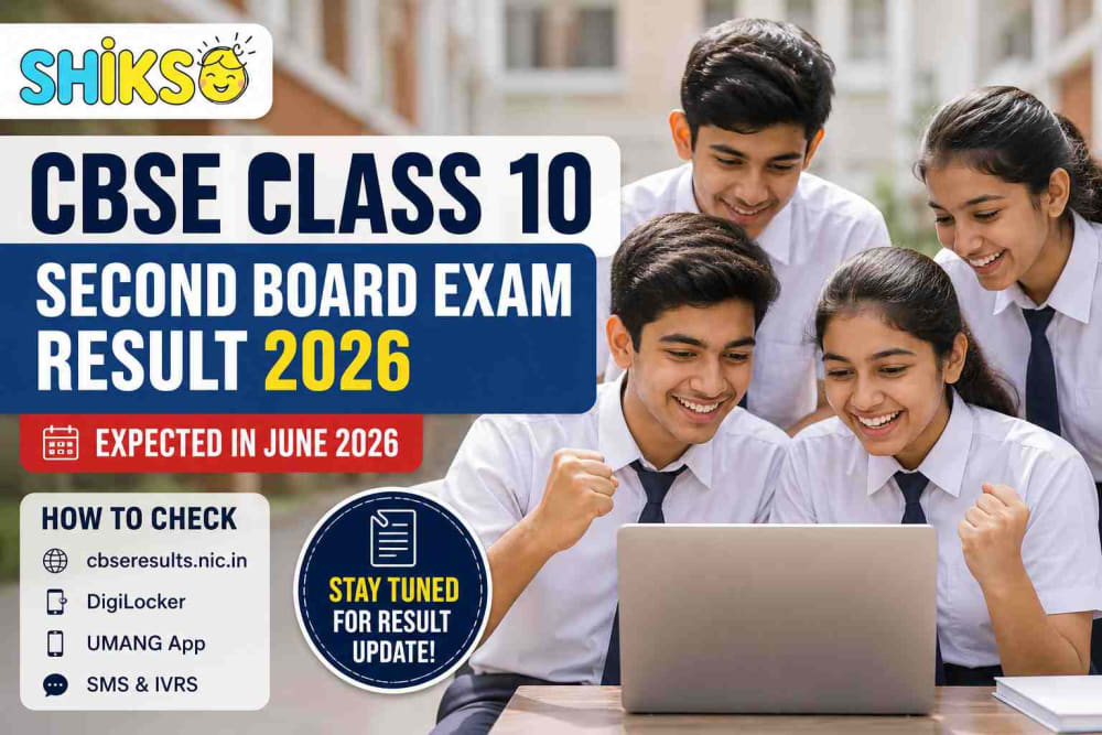 CBSE Class 10 Second Board Exam Result 2026: Release Date