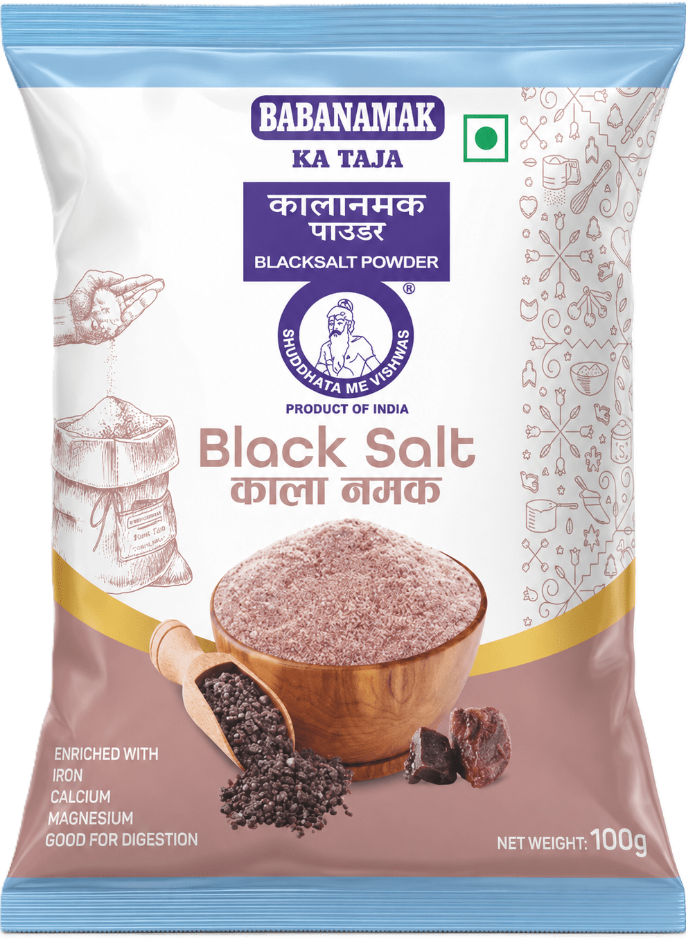 Black Salt 100gm